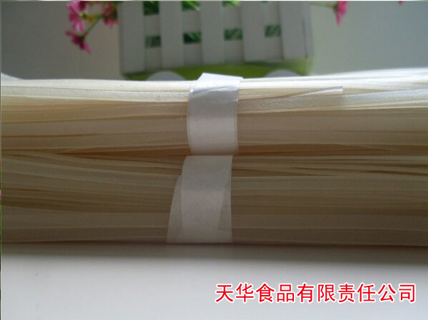九華雙科米面（五）