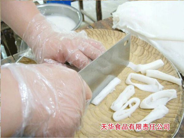 九華雙科米面（九）